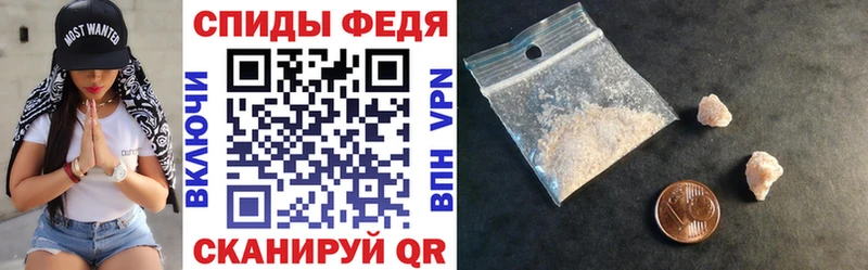 где купить наркоту  Туймазы  Amphetamine Premium 
