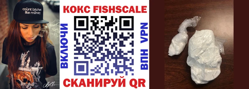 Кокаин 97%  Туймазы 