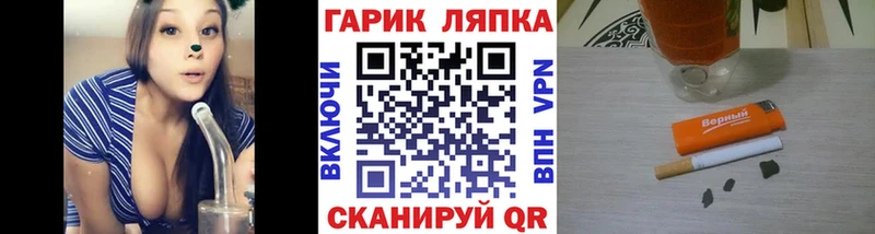 наркота Туймазы ГАШИШ 40% ТГК