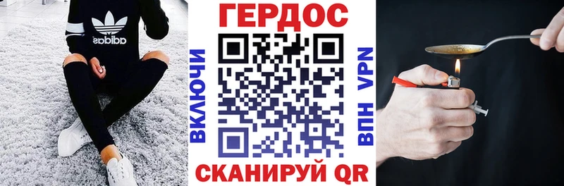 где продают   Туймазы  ссылка на мегу маркетплейс  Героин белый 