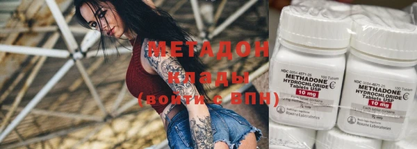 эйфоретик Инсар