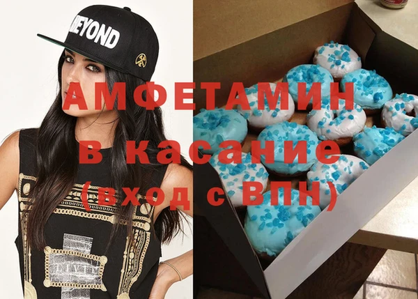 гидропоника Иннополис