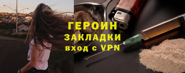 гидропоника Иннополис