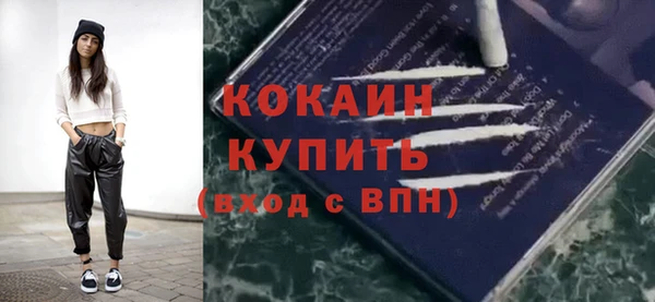 эйфоретик Инсар