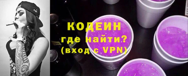 эйфоретик Инсар