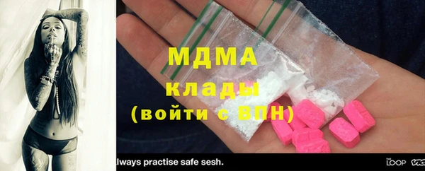 ECSTASY Инта