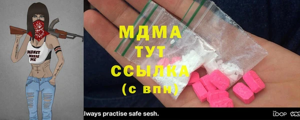 гидропоника Иннополис