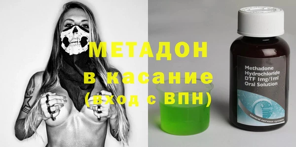 ECSTASY Инта