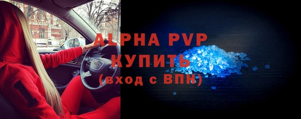 гидропоника Иннополис
