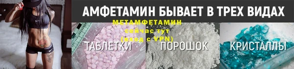 гидропоника Иннополис