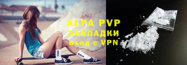 гидропоника Иннополис