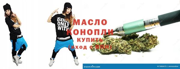 гидропоника Иннополис