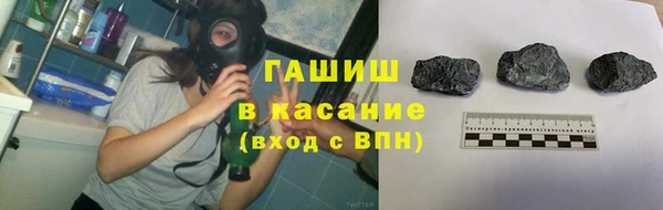 гидропоника Иннополис