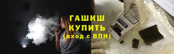 гидропоника Иннополис