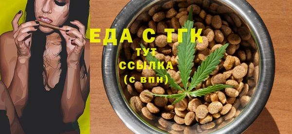 гидропоника Иннополис