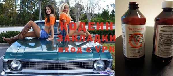 ECSTASY Инта