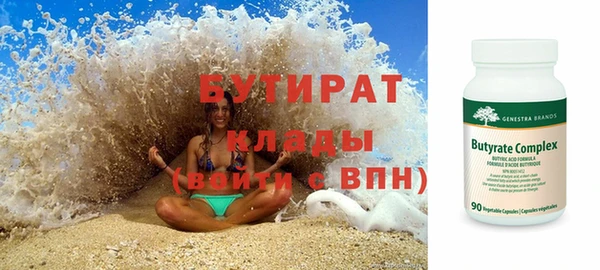 ECSTASY Инта