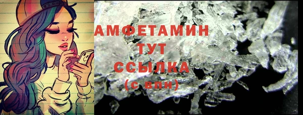 эйфоретик Инсар