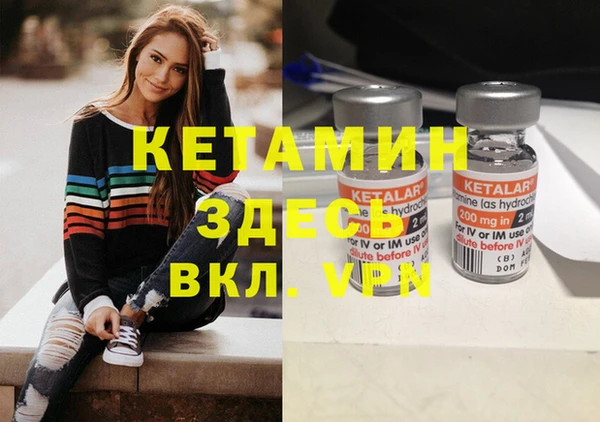 гидропоника Иннополис