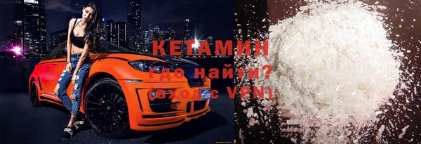 ECSTASY Инта