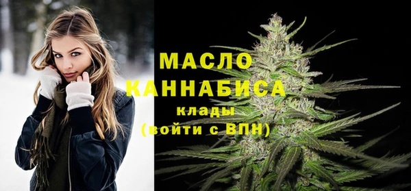 эйфоретик Инсар
