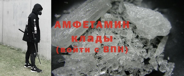 ECSTASY Инта