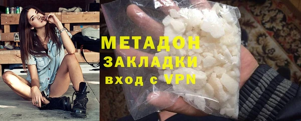 ECSTASY Инта