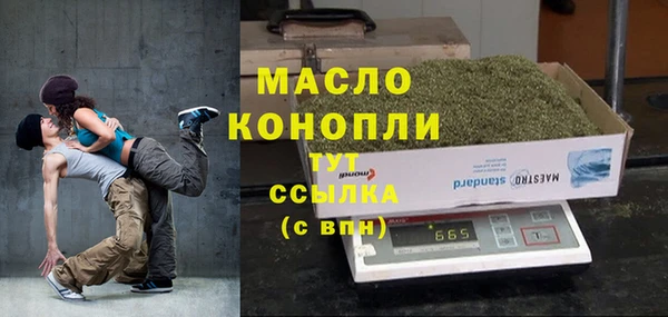 эйфоретик Инсар