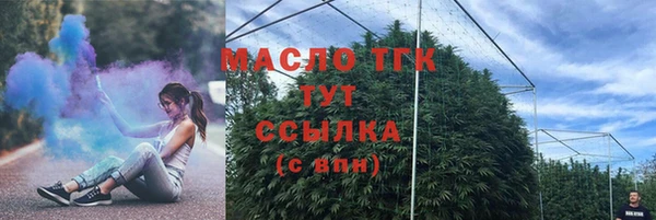ECSTASY Инта