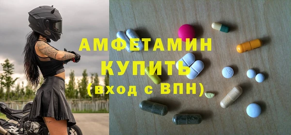 гидропоника Иннополис