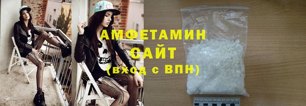 гидропоника Иннополис