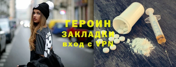 ECSTASY Инта