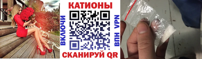 Мефедрон 4 MMC Туймазы