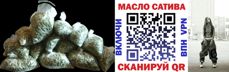 закладки  Туймазы  ТГК жижа 
