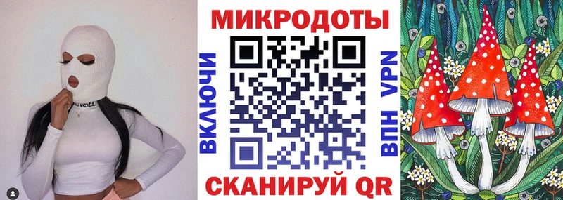 Псилоцибиновые грибы мицелий  Туймазы 