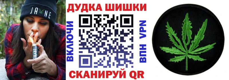 Каннабис план  продажа наркотиков  Туймазы 